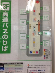 博多バスターミナル3階・地図