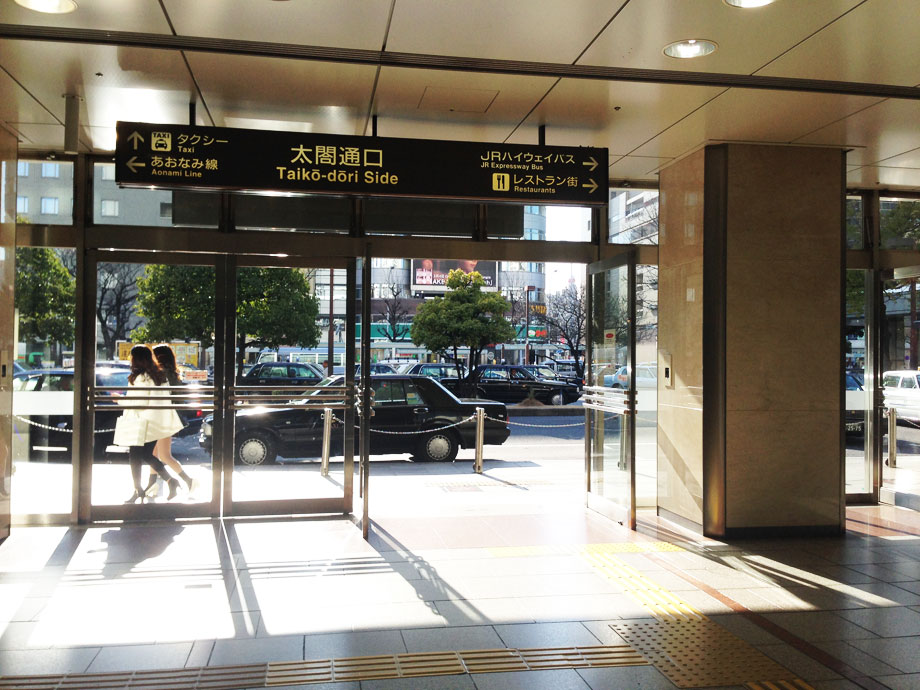 JR名古屋駅・太閤通口