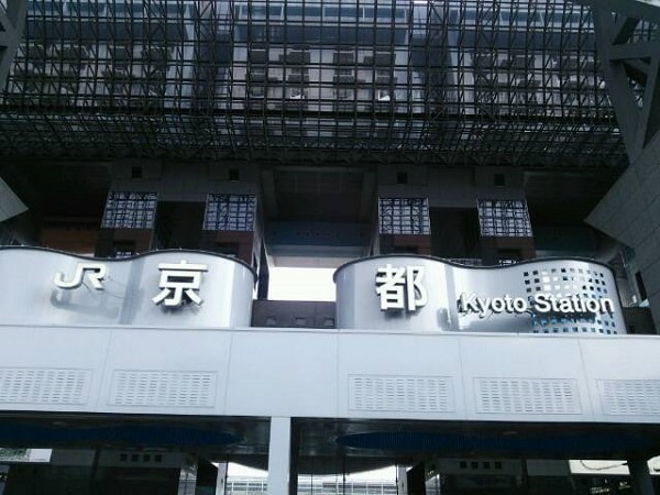 kyoto-station