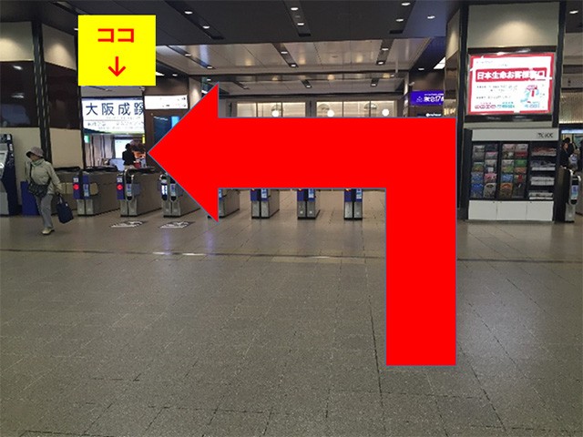 阪急梅田駅　３階改札口
