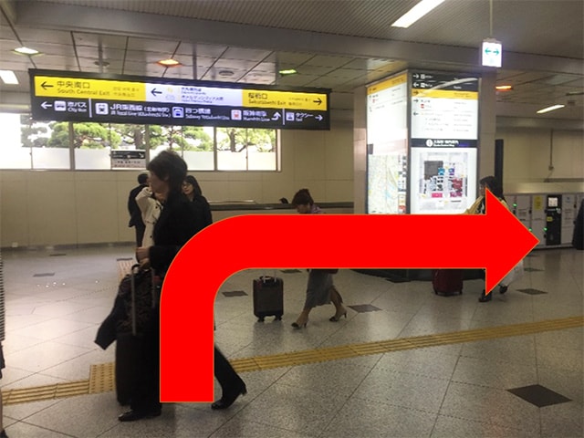 ＪＲ大阪駅　桜橋口　改札
