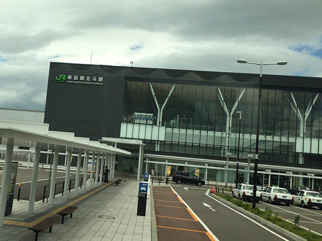 新函館北斗駅