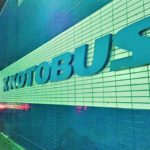 コトバスステーション鳴門インターでできる、パークアンドライドとは？周りの施設は何があるの？