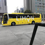 東京-大阪間の夜行バスならLimonBusの女性専用車４列ワイドシートがおすすめ